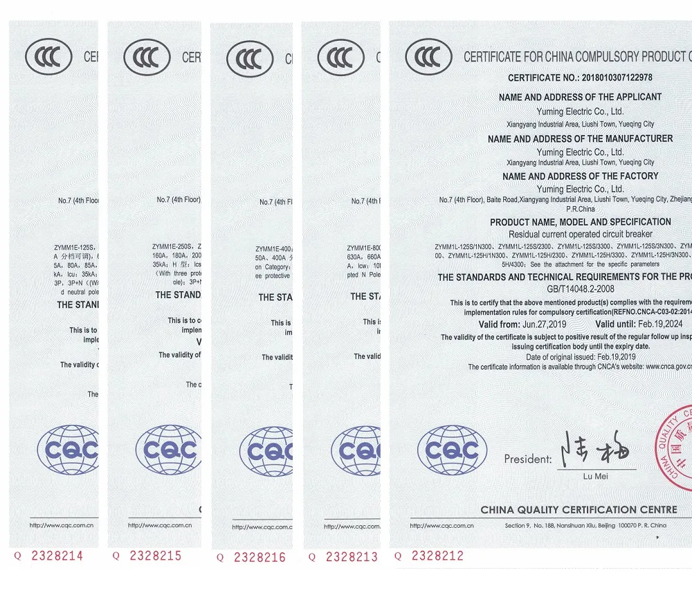 Certification Documents