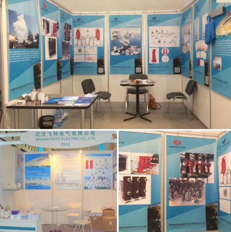 Exhibition