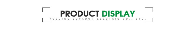 Product Catalog Details