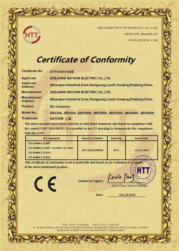 Certification
