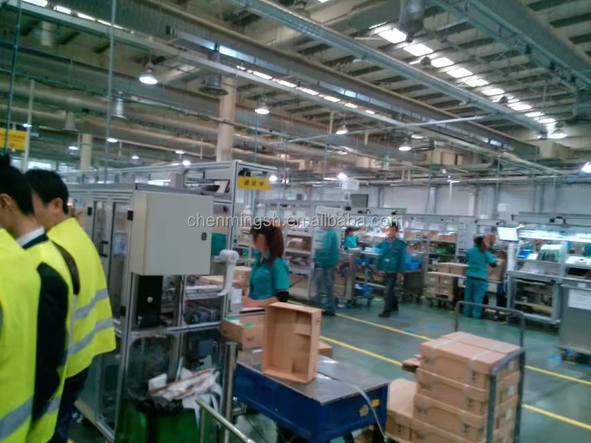 Production Line 11