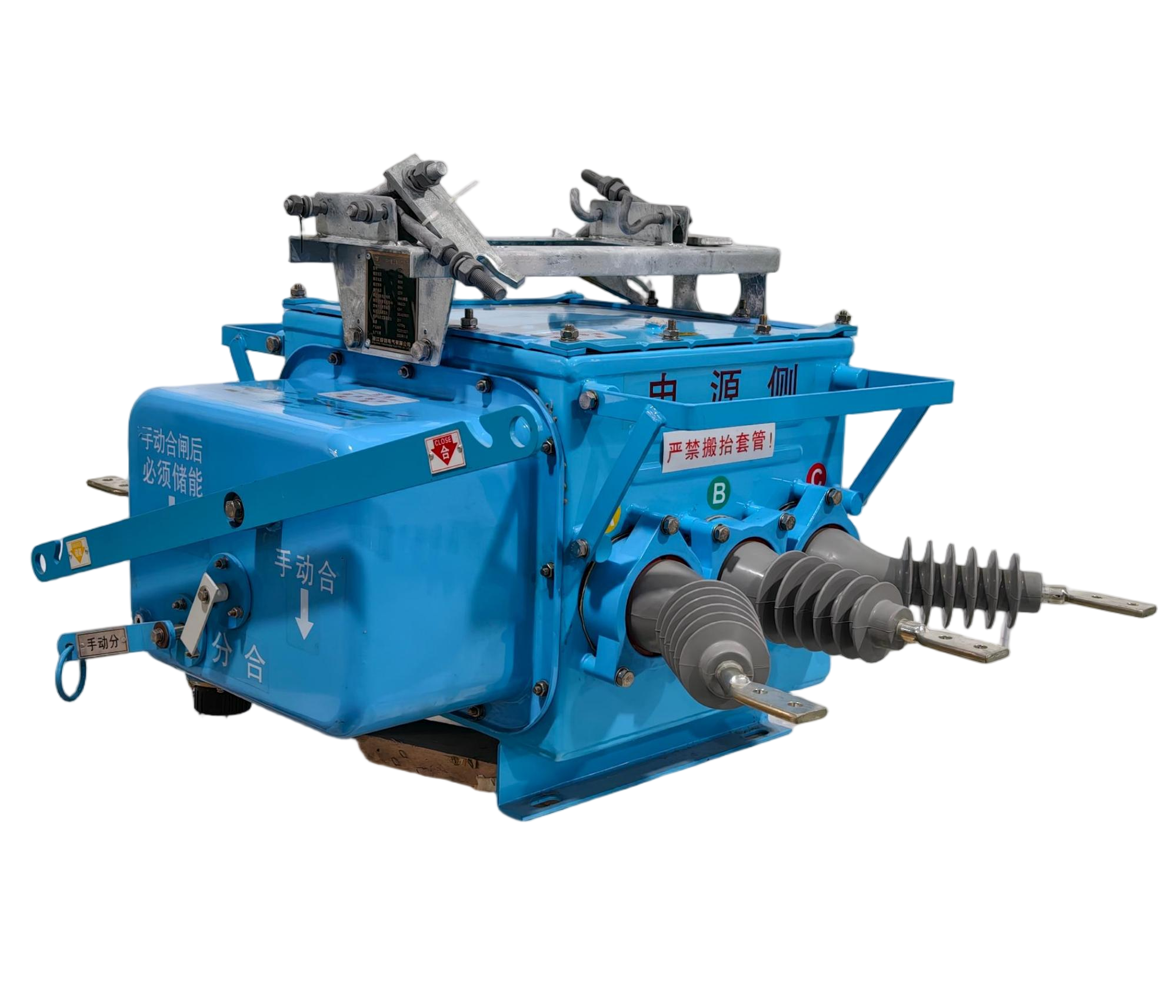 Outdoor Three Phase High Voltage Vacuum Circuit Breaker ZW20-12FG Yingchuang 50/60Hz 40kA Customized High Power Equipment