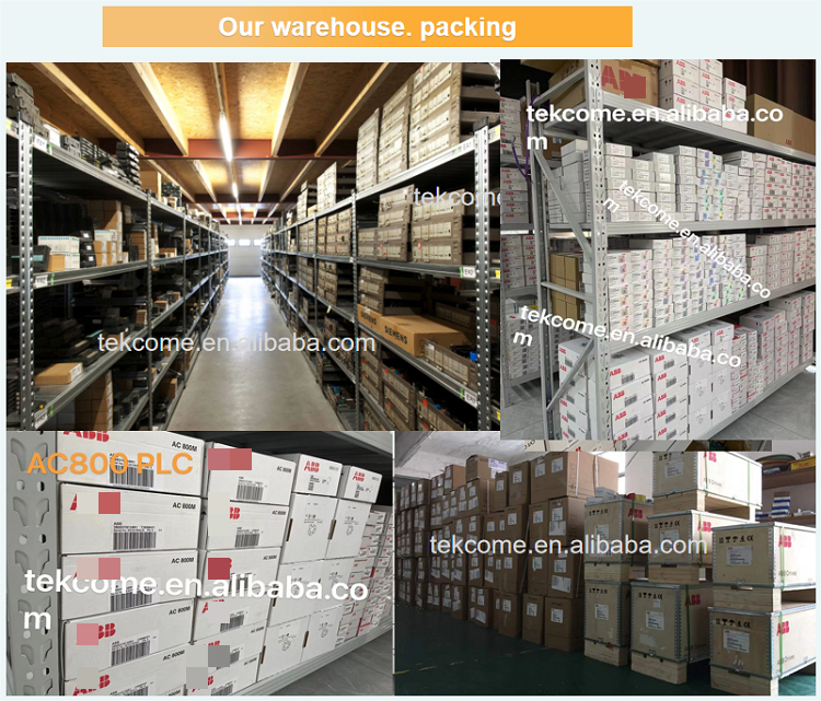 Warehouse