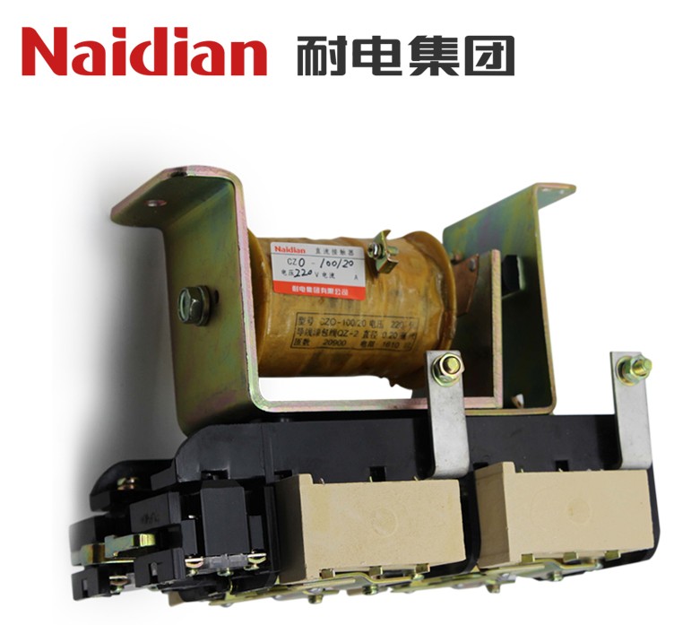 DC Contactor Relay Detail