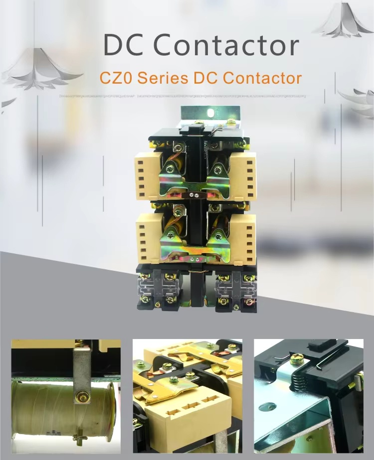CZ0 Series DC Contactor Image 1