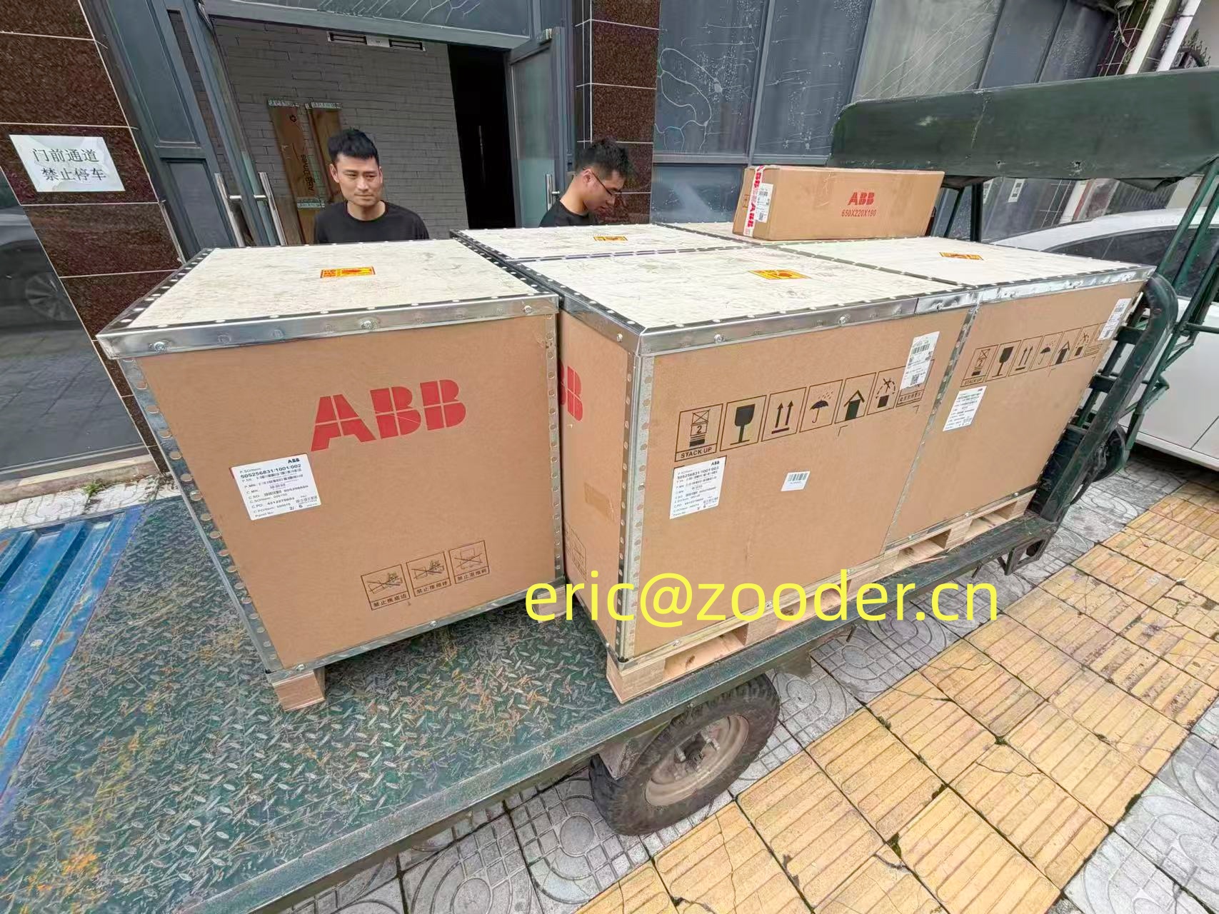 ABBs Convac VSC/P 7.2kV 12kV-400A 220VDC/110VAC SCO/DCO NST VSC Series Medium Voltage Vacuum Contactor Vacuum Contactor