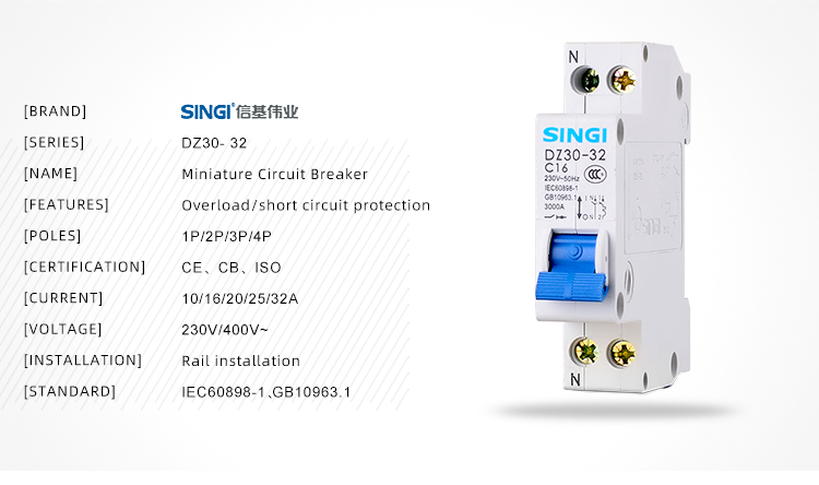 DZ30-32 DPN Circuit Breaker