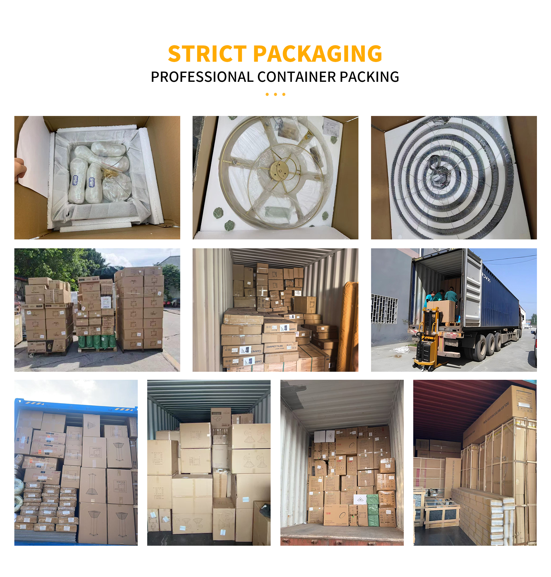 Packaging