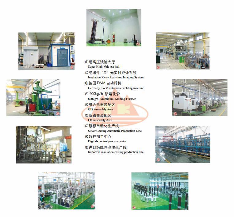 ZW17-40.5 Series Outdoor High-volt Vacuum Circuit Breaker Dimensions