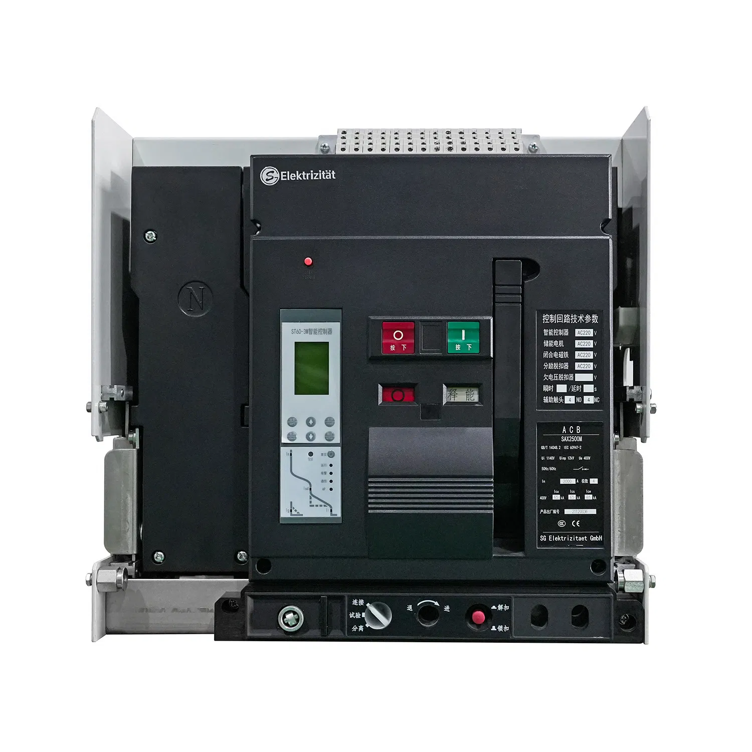 Stable Voltage Regulation Safe Operation Sac Series Air Circuit Breaker