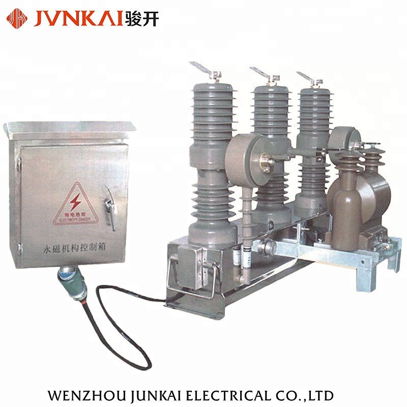 ZW32 Outdoor High Voltage Alternating Current Vacuum Circuit Breaker
