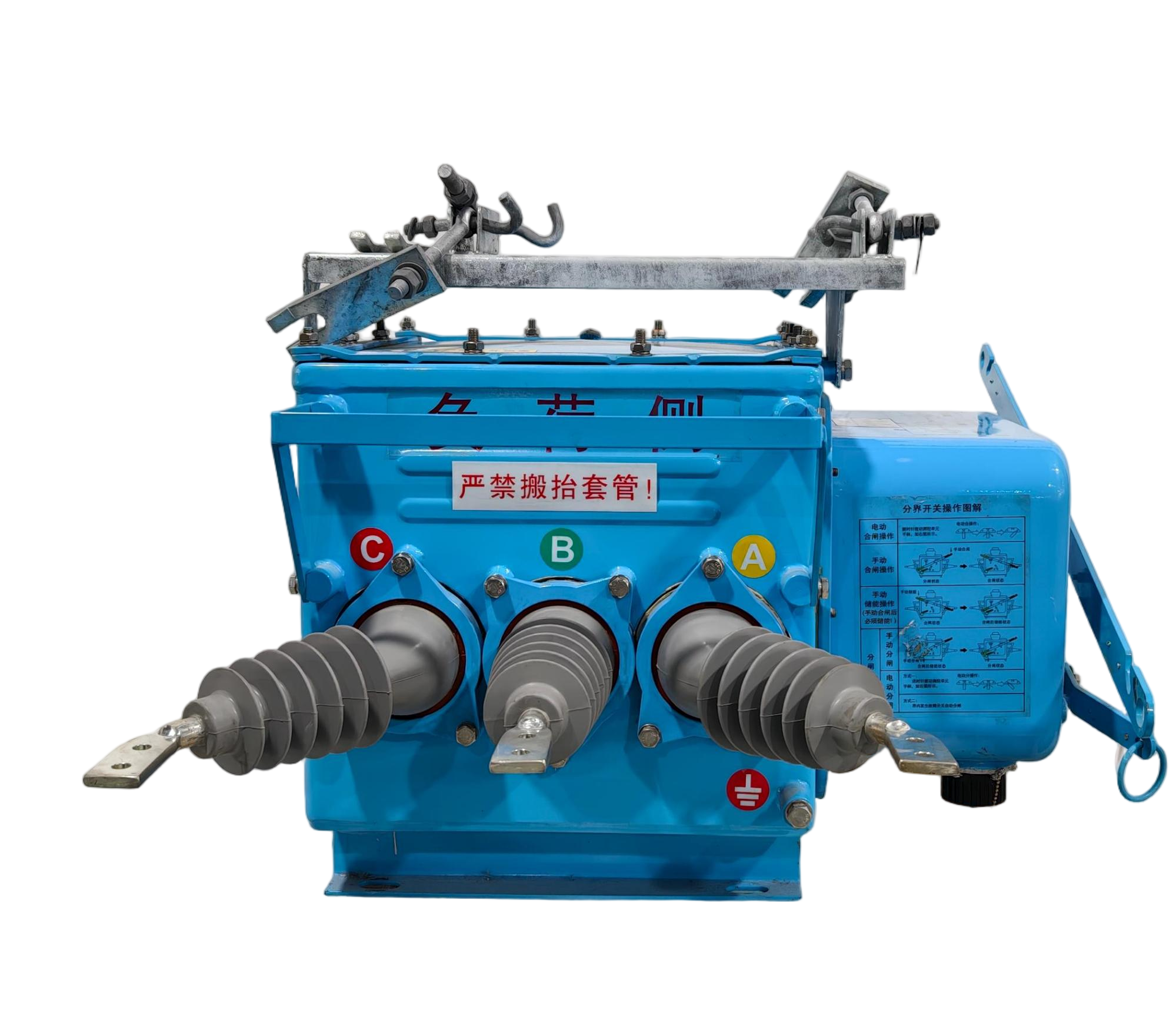 Outdoor Three Phase High Voltage Vacuum Circuit Breaker ZW20-12FG Yingchuang 50/60Hz 40kA Customized High Power Equipment