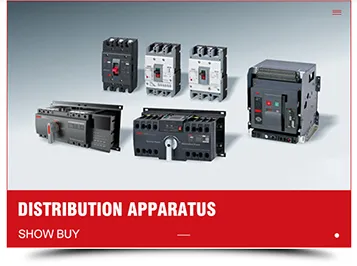 Distribution Apparatus
