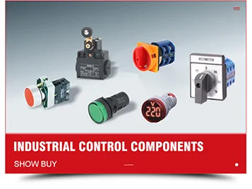 Industrial Equipment Switches
