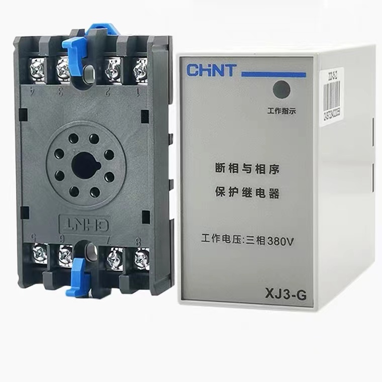 Chint Brands Phase Sequence protection Relay XJ3D XJ3G Phase Failure Relay