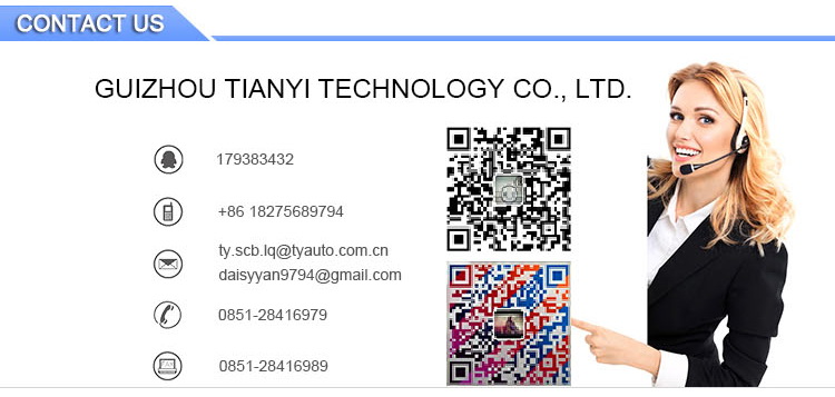 Packaging and Service