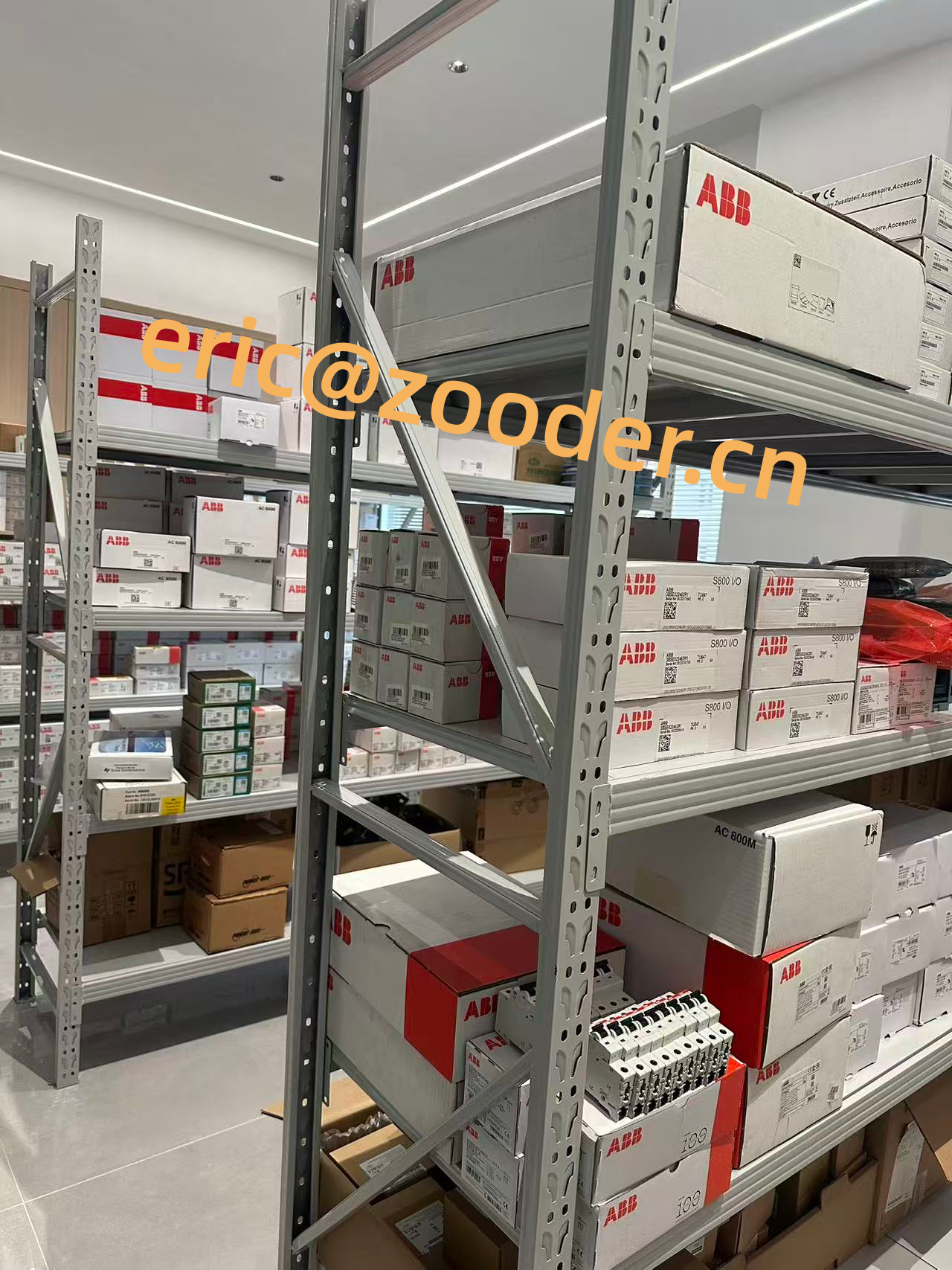 PLC Warehouse
