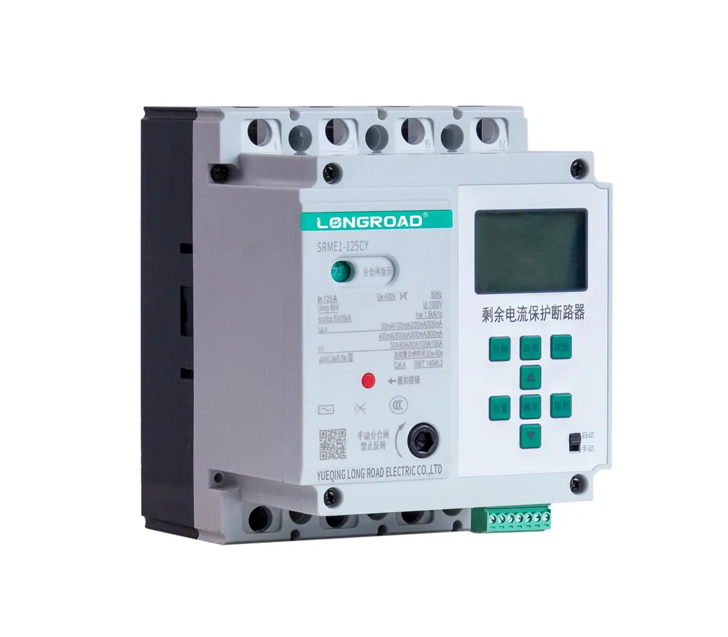 Smart Motorized Molded Case Circuit Breaker 4