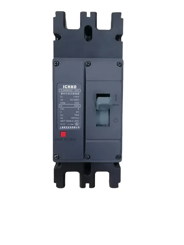 Circuit Breaker 3