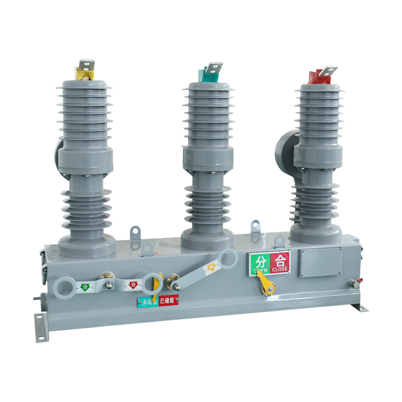 ZW32-12 20KA Outdoor High Voltage Vacuum Circuit Breaker Made In Wenzhou