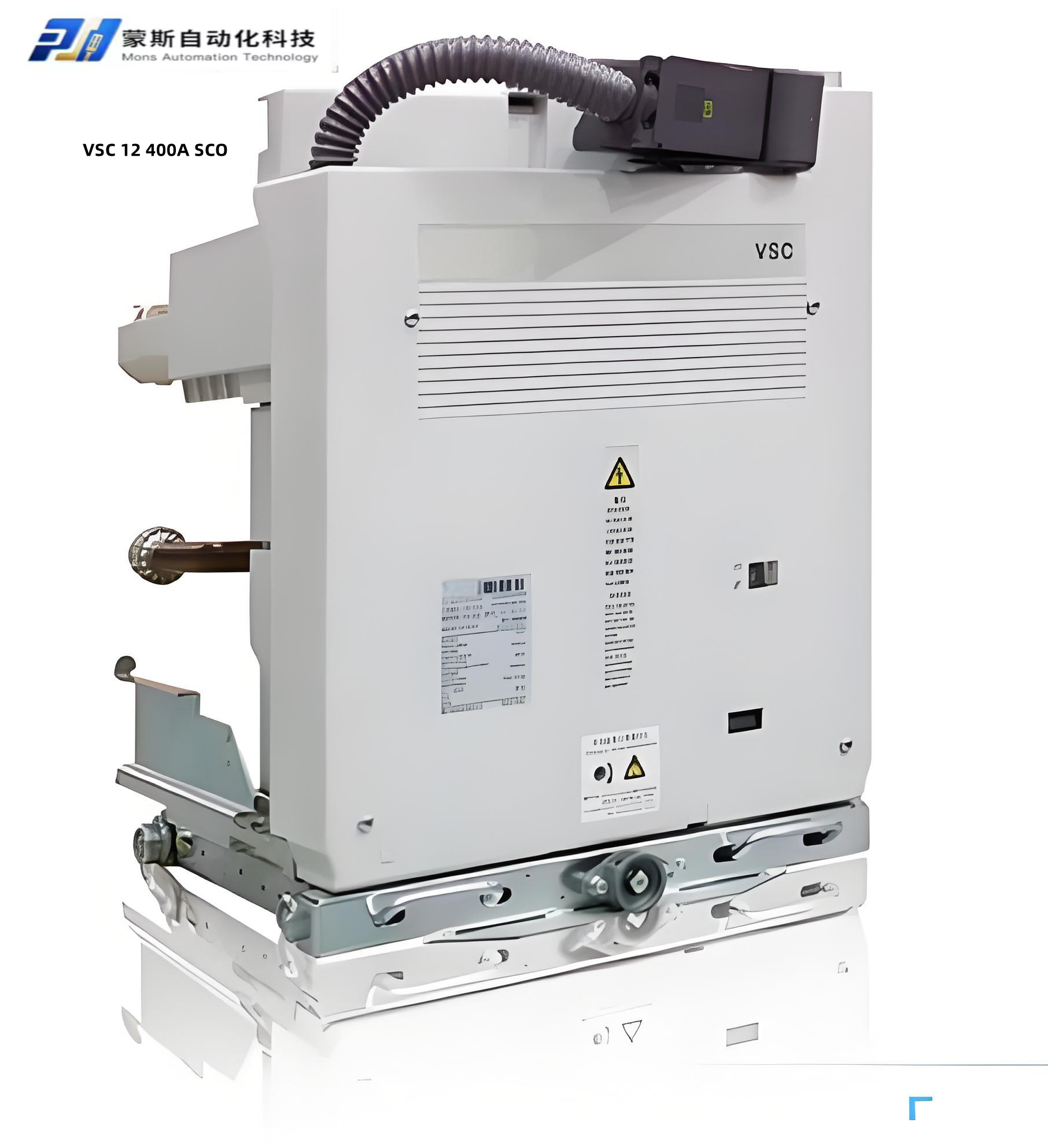 VSC/P 12 400A Brand New Industrial Control Medium Voltage Vacuum Contactor 24-60DC DCO SCO Discount