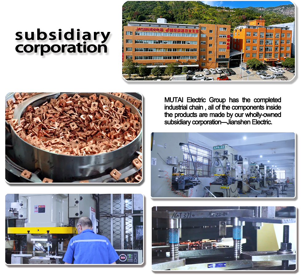 Factory Facilities