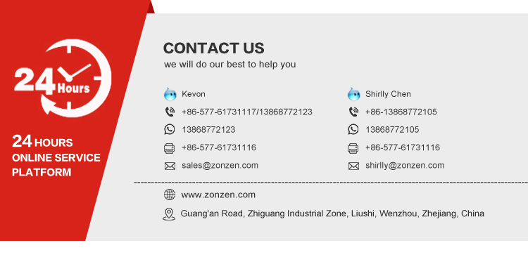 Footer Banner