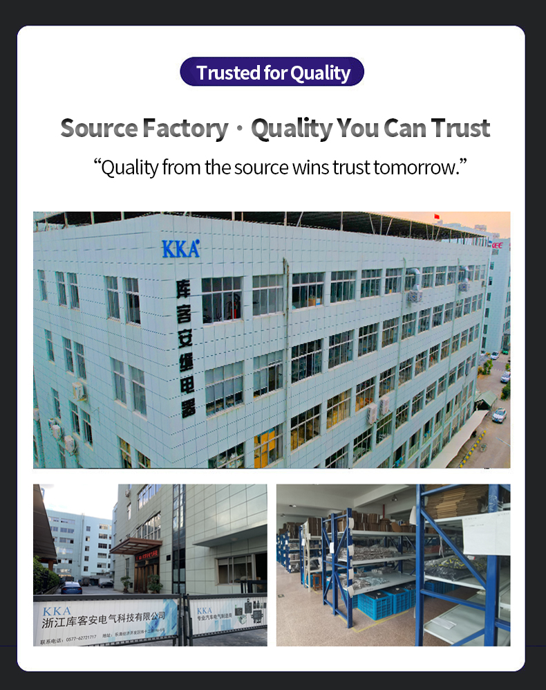 Factory Image 1