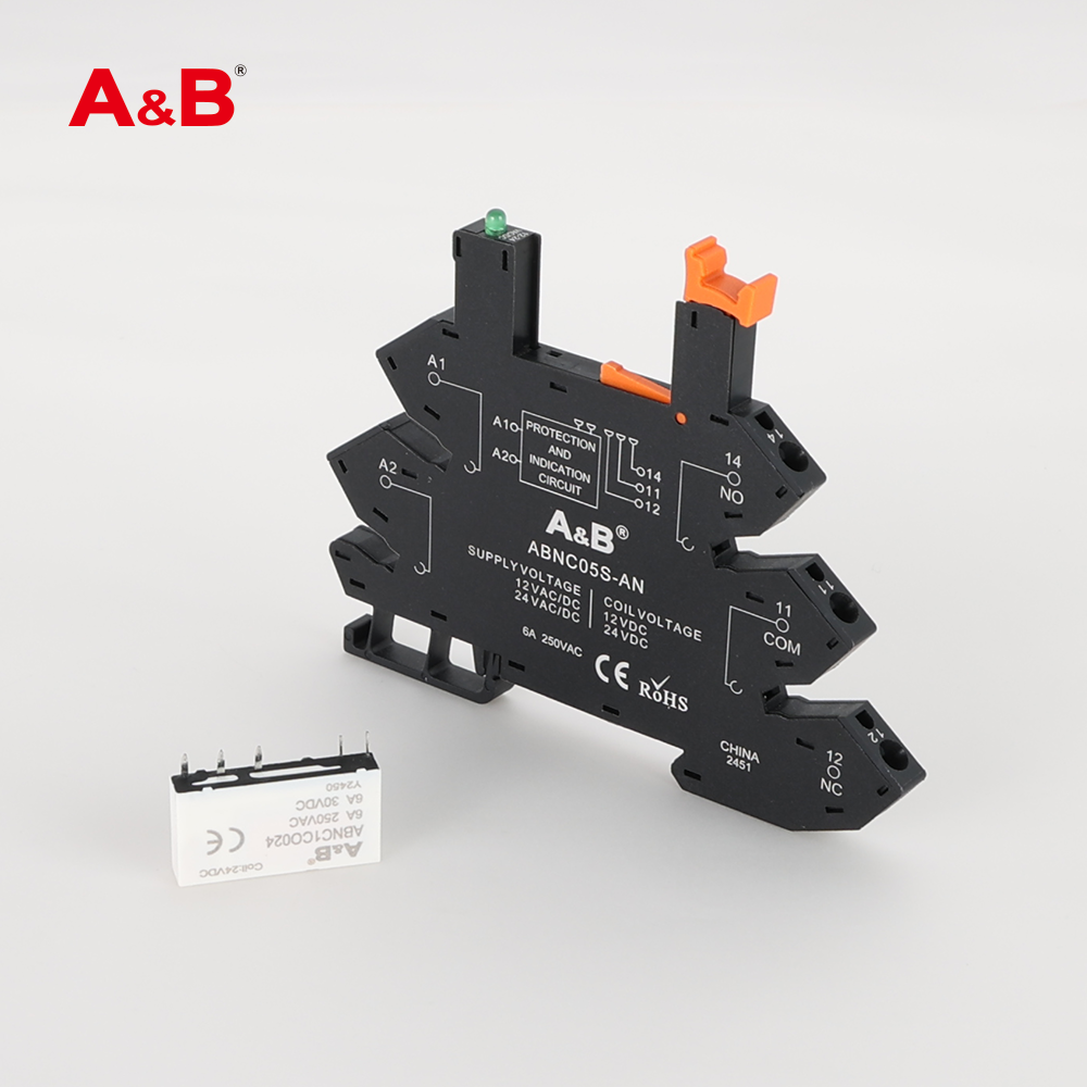 Recommended relay 2
