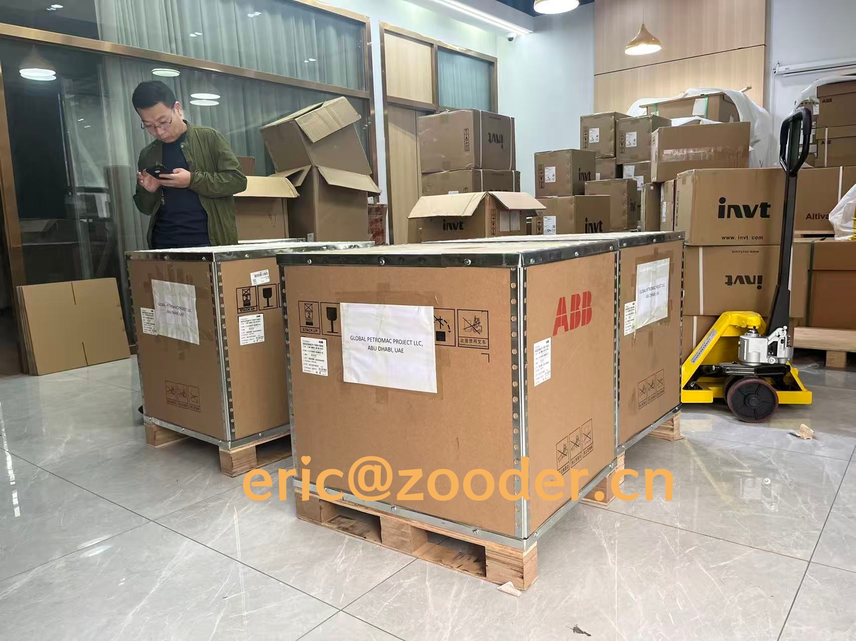 Company Warehouse