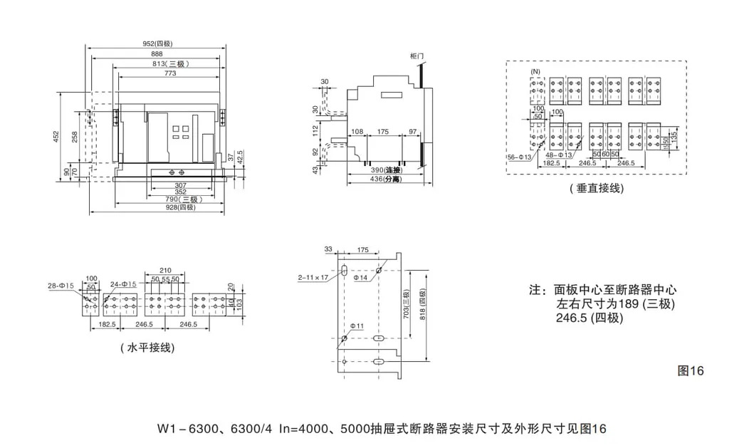 ODM/OEM 3p 63A-800A AC/DC MCCB Molded Case Circuit Breaker