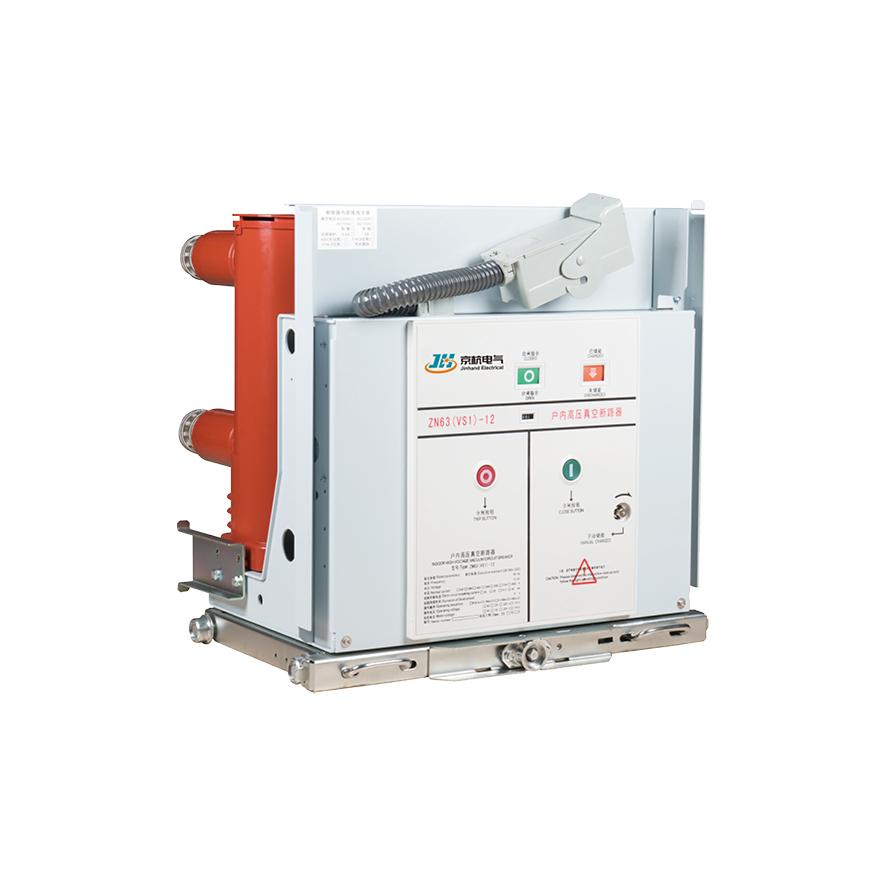 Three Phase ZN63-12 12kv 11kv 6.6kv Vcb Vacuum Circuit Breaker Electrical Supplies