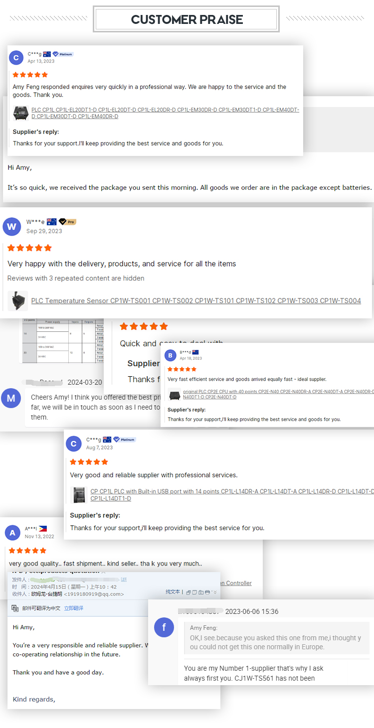 Product Detailed Image