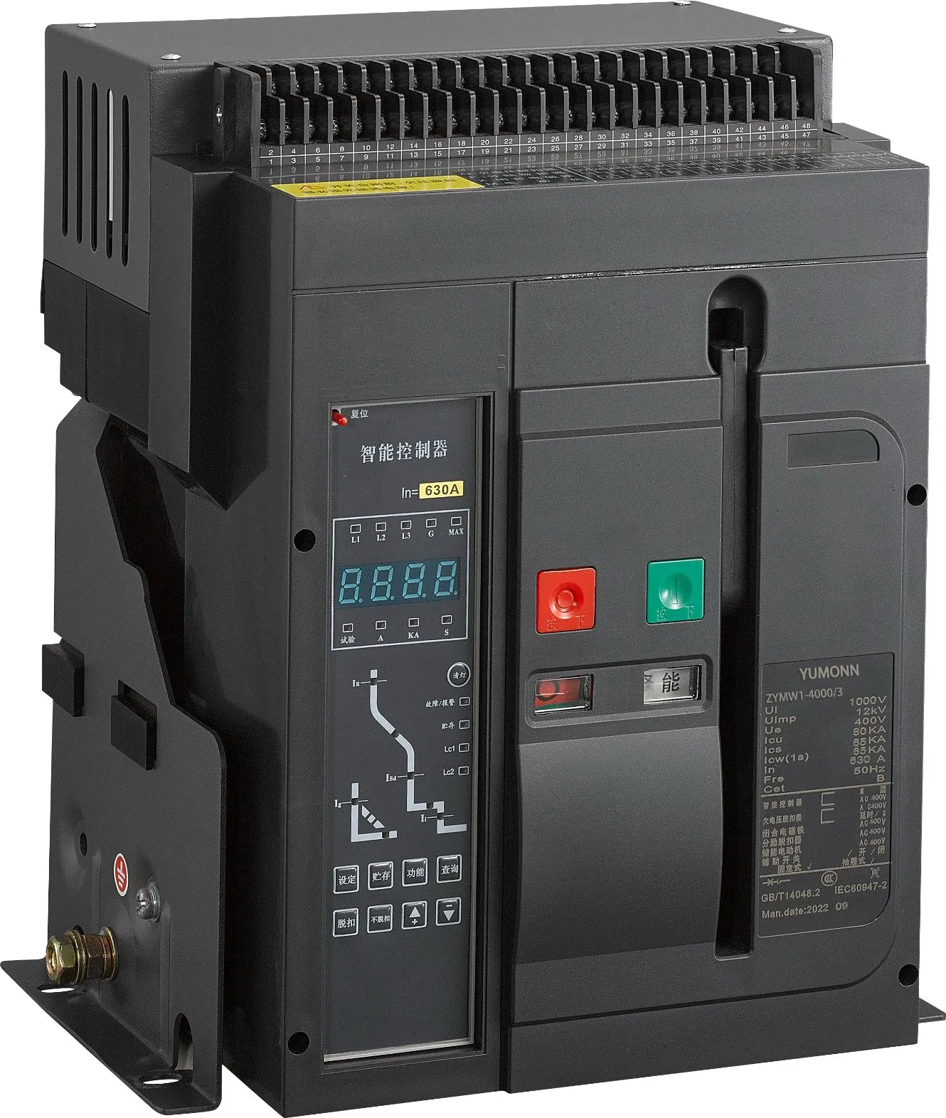 400VAC/690VAC Acb Air Circuit Breaker Draw-out Type Fixed Type
