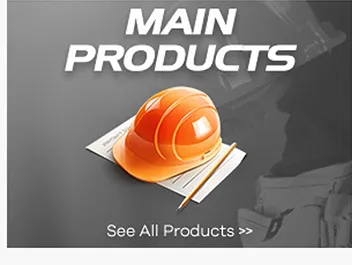 Product List