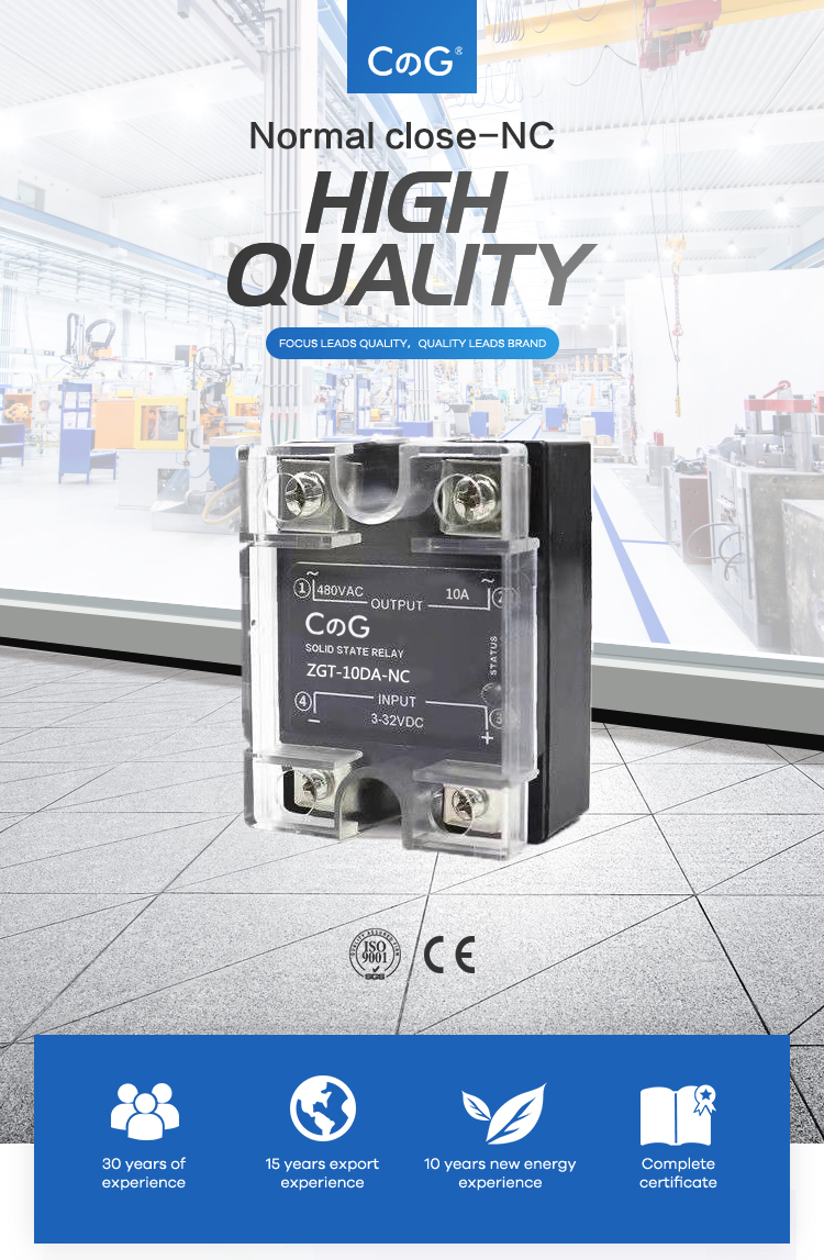Solid State Relay