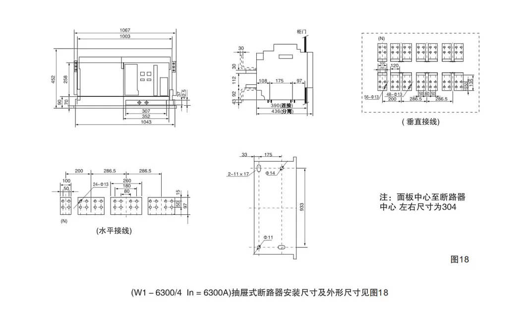 ODM/OEM 3p 63A-800A AC/DC MCCB Molded Case Circuit Breaker