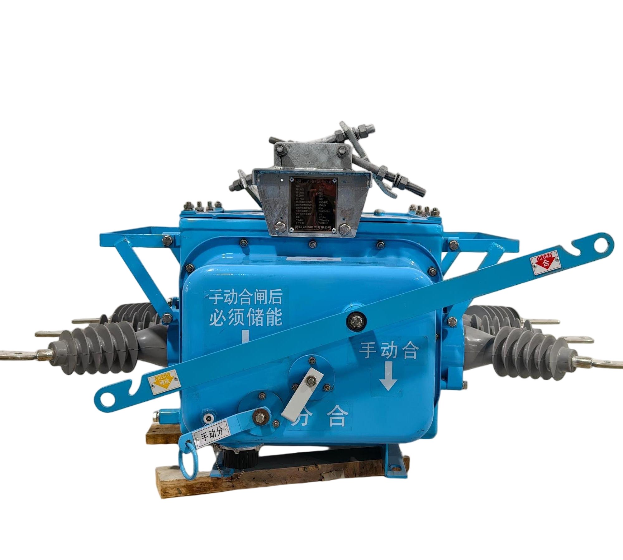 Outdoor Three Phase High Voltage Vacuum Circuit Breaker ZW20-12FG Yingchuang 50/60Hz 40kA Customized High Power Equipment