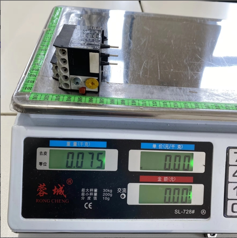 ZE-1.0 0.6-1.0A Thermal Overload Relay Genuine in Stock