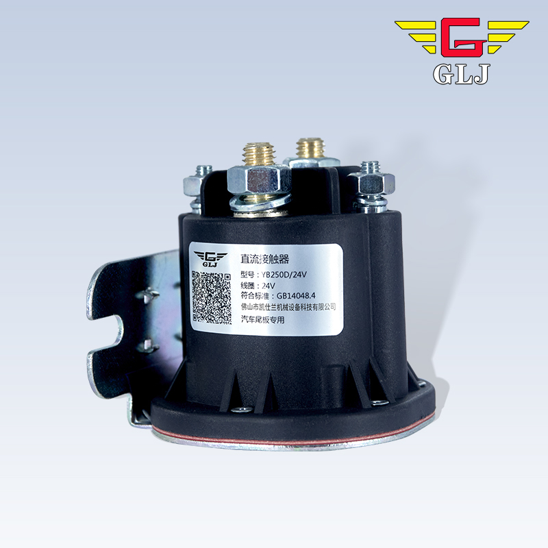 Hot Selling DC Contactor for Forklift 12V 24V 48V 60V 72V 125A Motor Application
