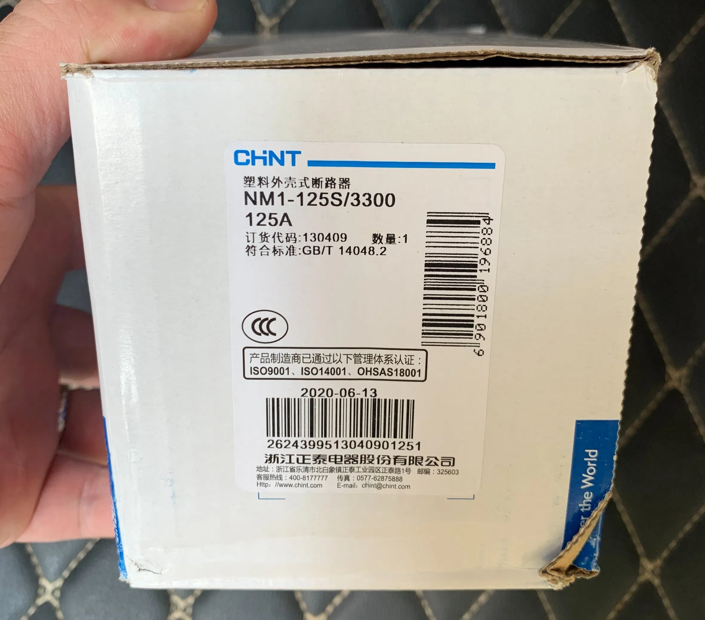 Chint Original Nm1 MCCB Nm1-125s/3300 Nm1-250s/3300 Nm1-400s/3300 Nm1-630s/3300 Nm1-800h/3300 Nm1-1250h/3300 Nm1-800h Nm1-1250h Chnt Molded Case Circuit Breaker