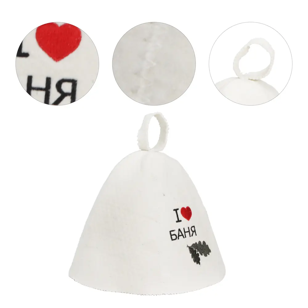 felt sauna hat 1