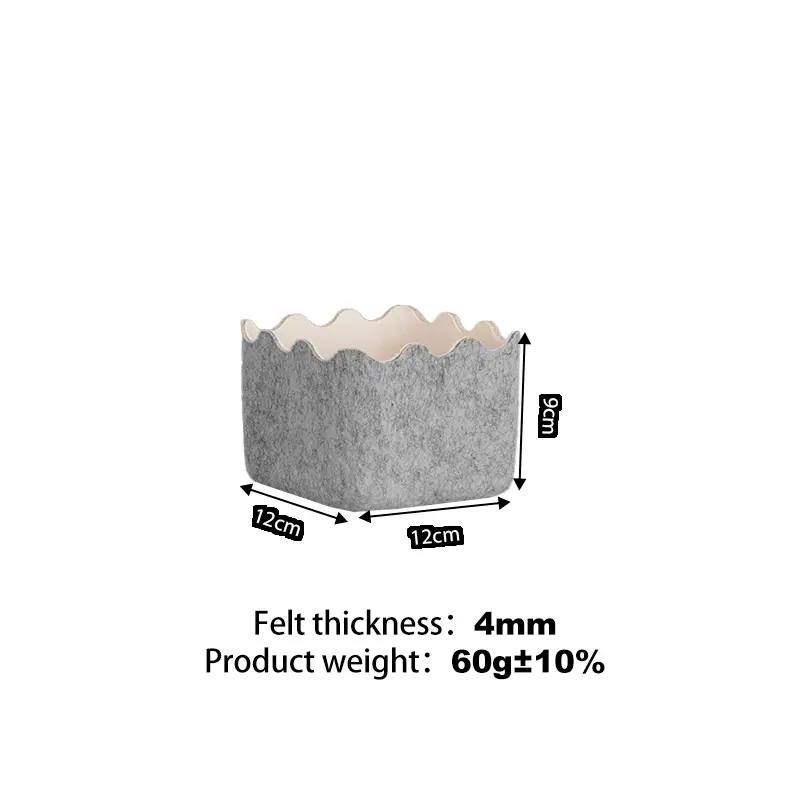 Small square felt storage box dimensions