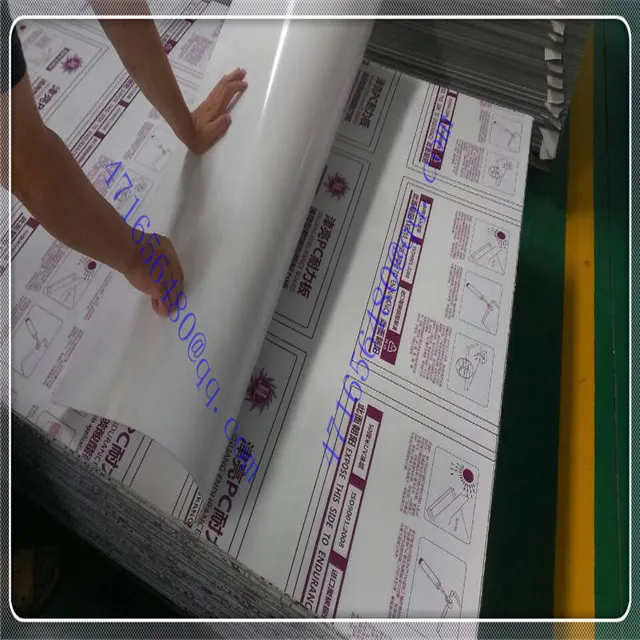 Polycarbonate Sheet Cover