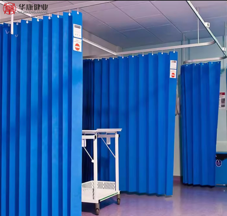 Medical Curtain Flame Retardant Partitions Hospital Bed Disposable Cubicle Curtains