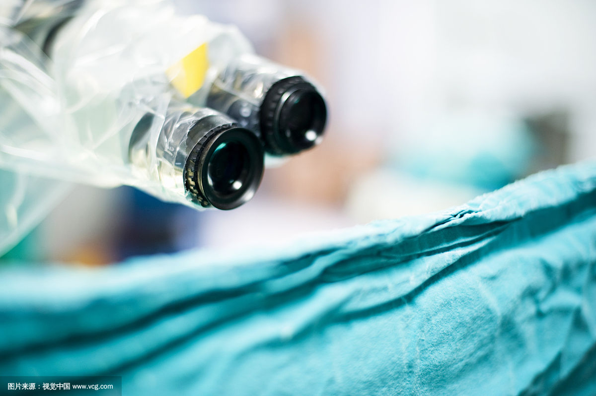 Zeiss Opmi Premier Lens Microscope Drape