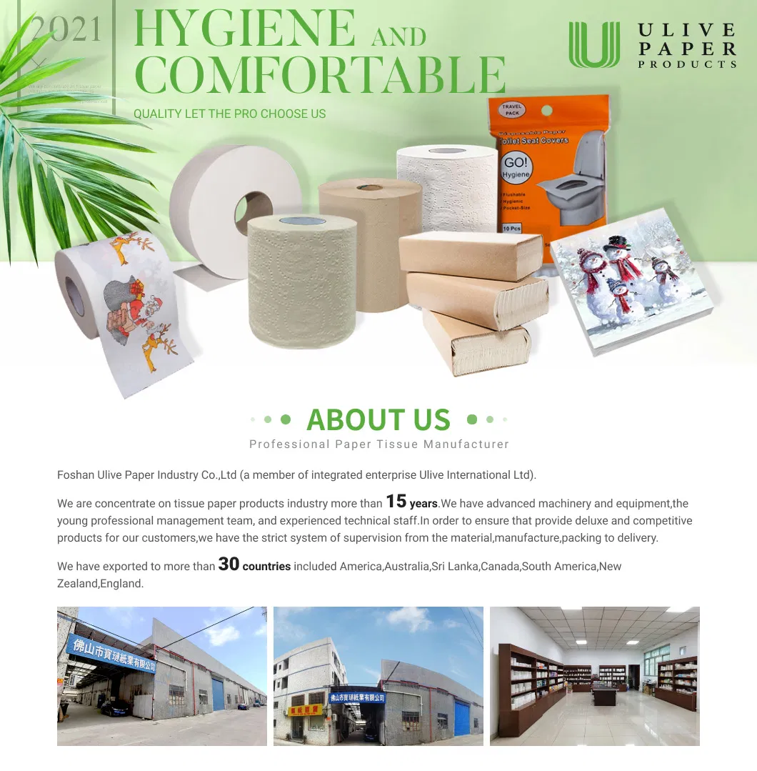 Production Process 1