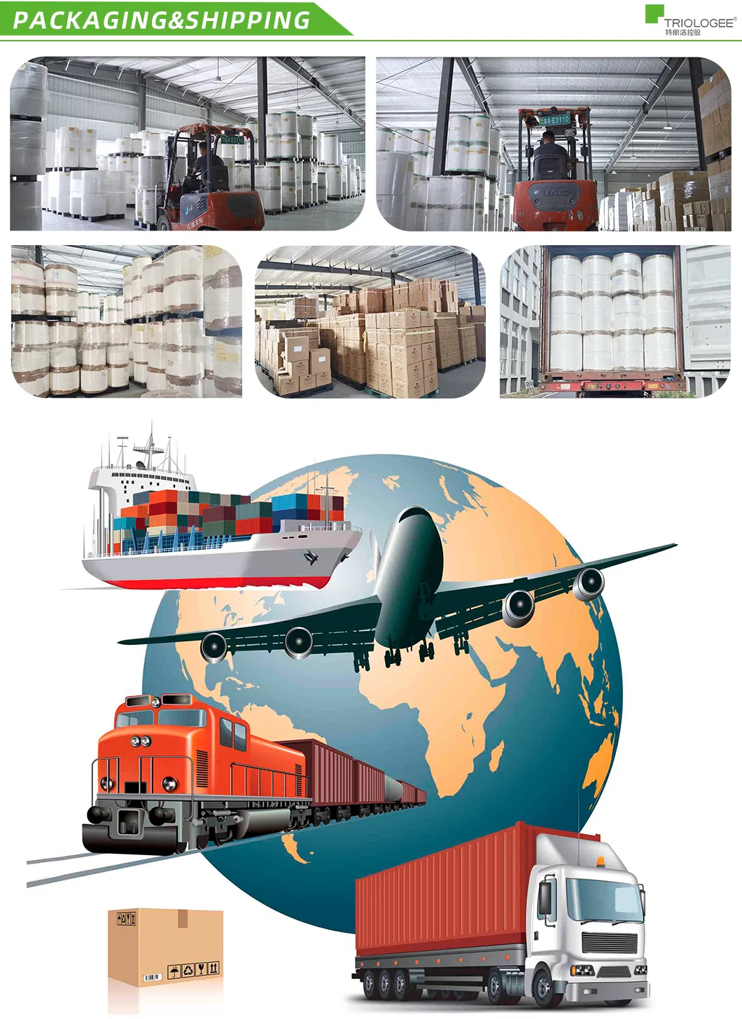 Packaging and Logistics