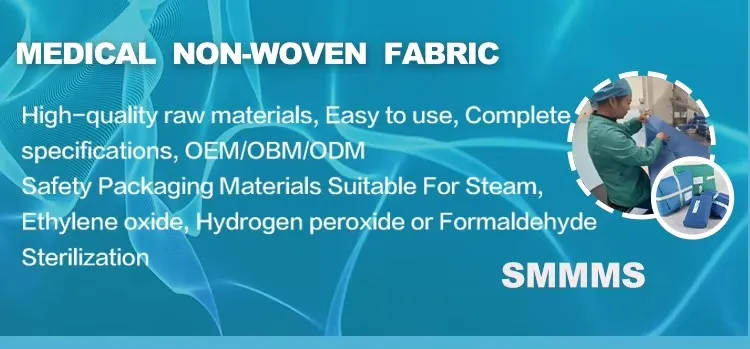 Medical Non-Woven Fabric SMMMS