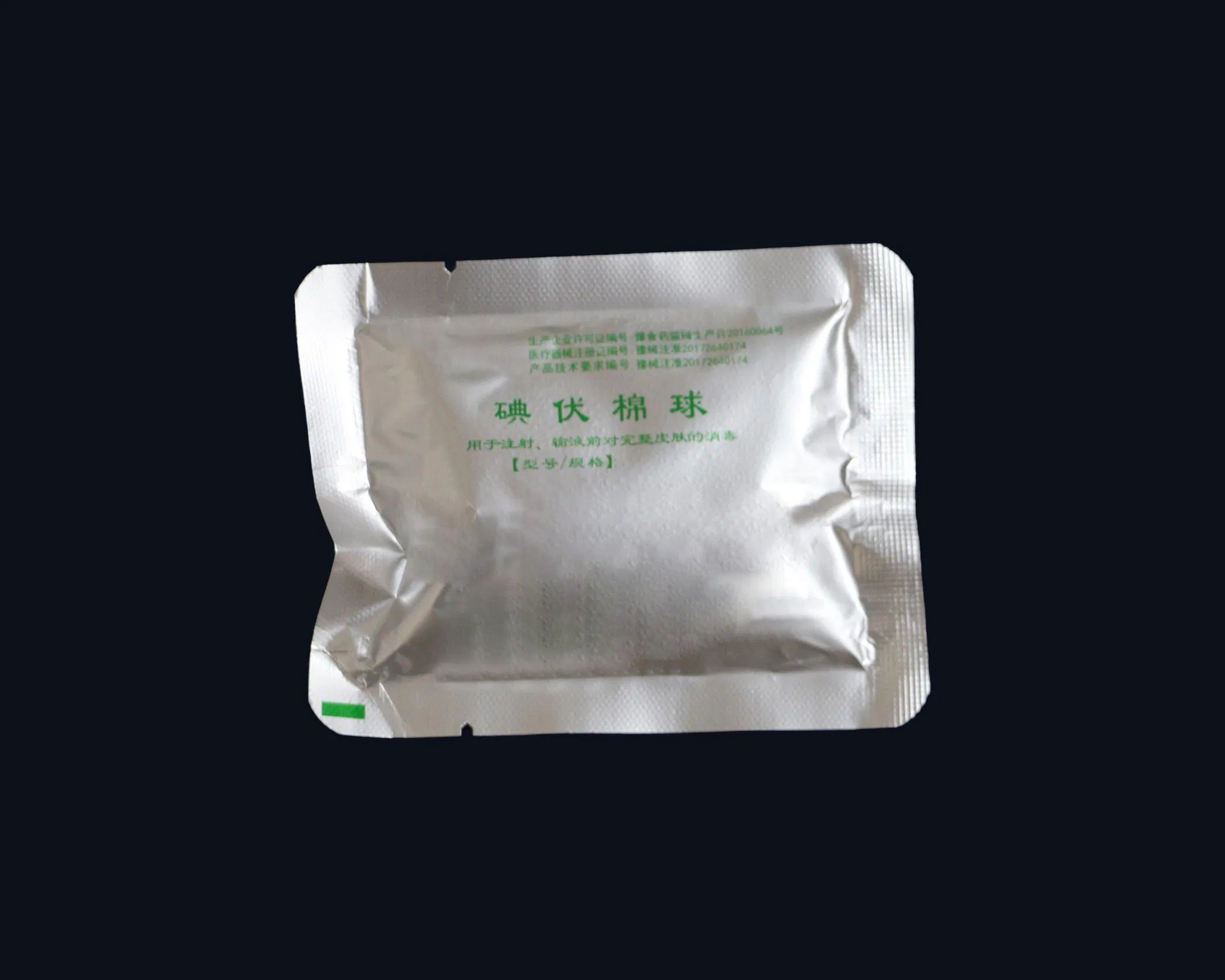 Premium Surgical Kit for Streamlined Medical Procedures and Care